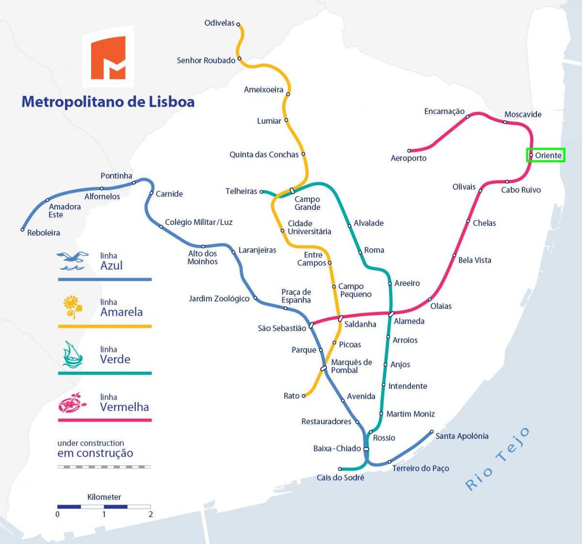 Лиссабон железнодорожный вокзал Ориенте карте