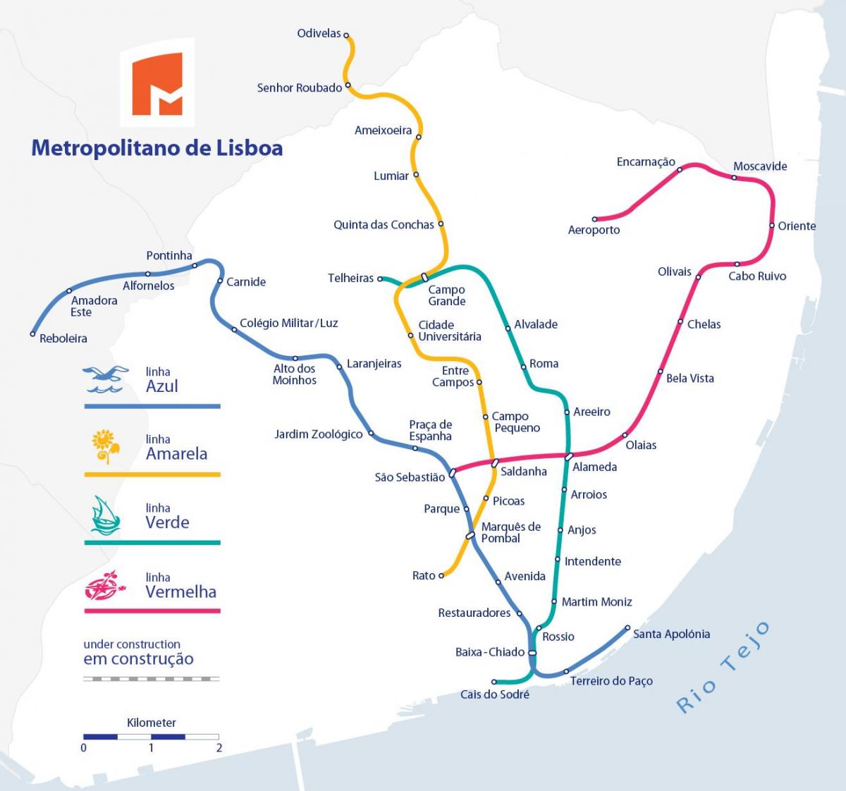 карта метро в Лиссабоне